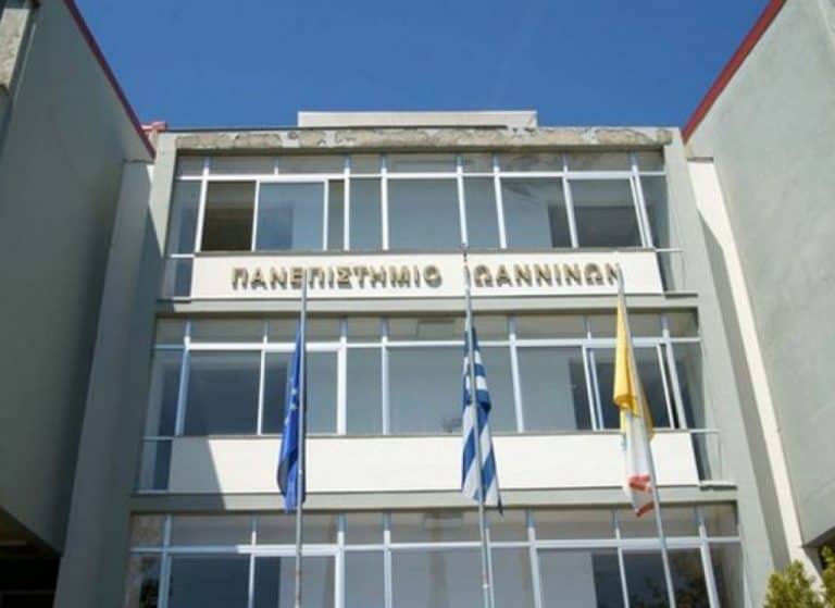 ιωάννινα-ανησυχία-για-μείωση-των-φοιτ-575728