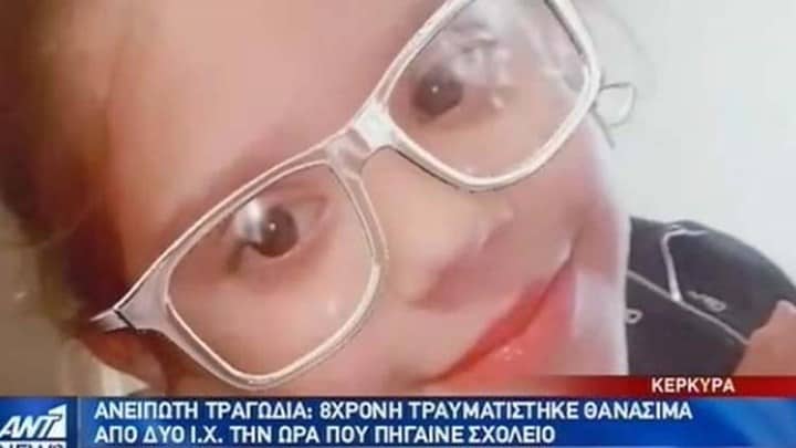 κέρκυρα-συγκλονίζει-ο-πατέρας-της-8χρο-577869