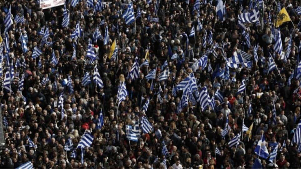 οι-αγιορείτες-λένε-όχι-στη-συμφωνία-578100