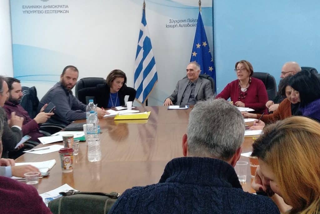 υπεσ-συνεδρίασε-η-επιτροπή-για-το-μητρ-577713