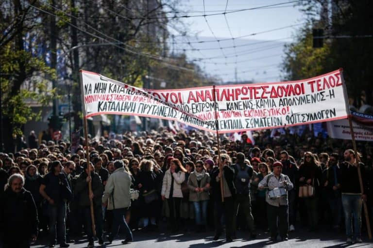 ένταση-στο-συλλαλητήριο-των-εκπαιδευ-578083