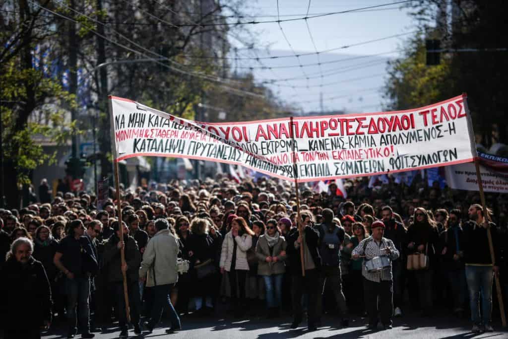 αναβάλλεται-η-κινητοποίηση-αδιόριστ-578083
