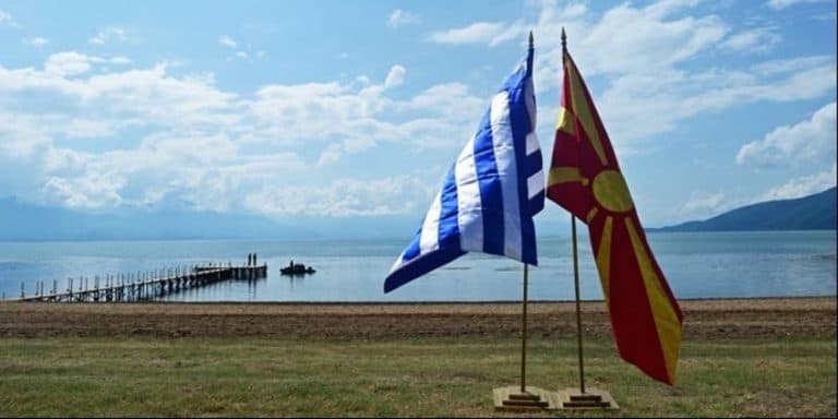 ανοίγει-νέο-τελωνείο-στα-σύνορα-ελλάδ-582129