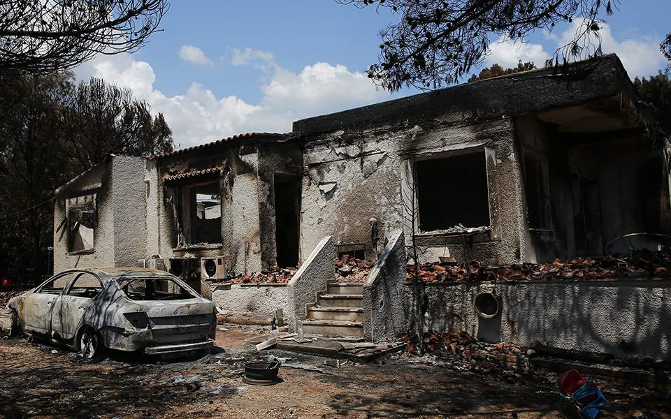 υποικ-απαλλαγή-των-πυρόπληκτων-από-το-594513