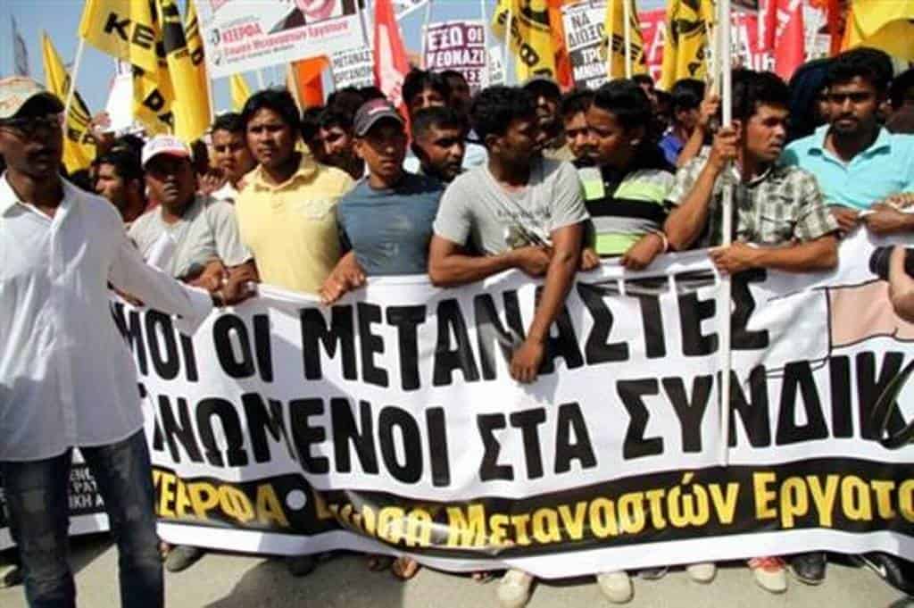 κεερφα-εργασιακή-σκλαβιά-μεταναστών-592181