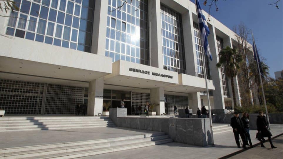 άρειος-πάγος-έρευνα-για-την-απομάκρυν-595184