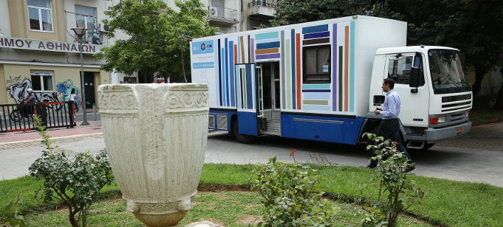 η-κινητή-βιβλιοθήκη-του-δήμου-αθηναίω-585861