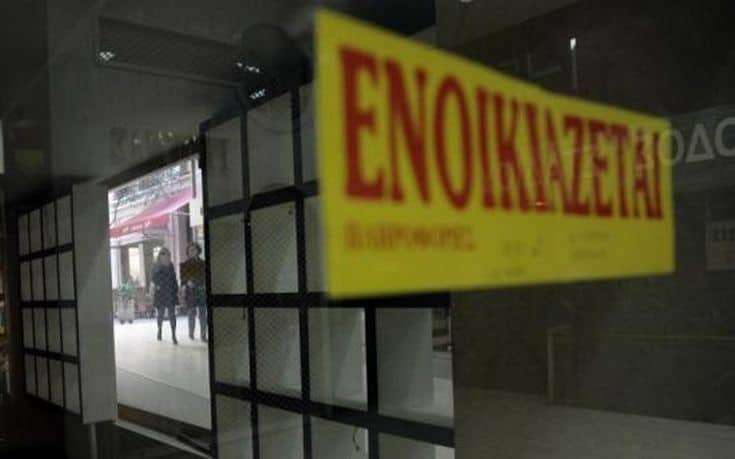 μαζικές-εξώσεις-ενοικιαστών-στην-αθή-590686