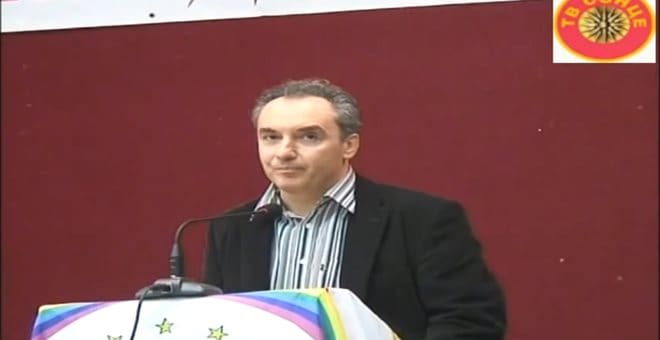 αναγνώριση-μακεδονικής-μειονότητας-594426