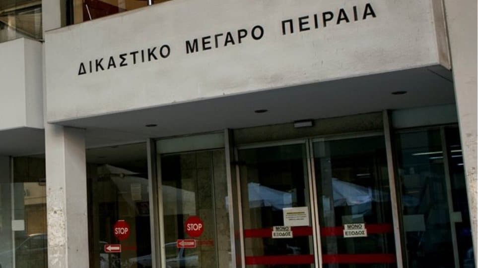 ύποπτοι-φάκελοι-στα-δικαστήρια-πειρα-586633