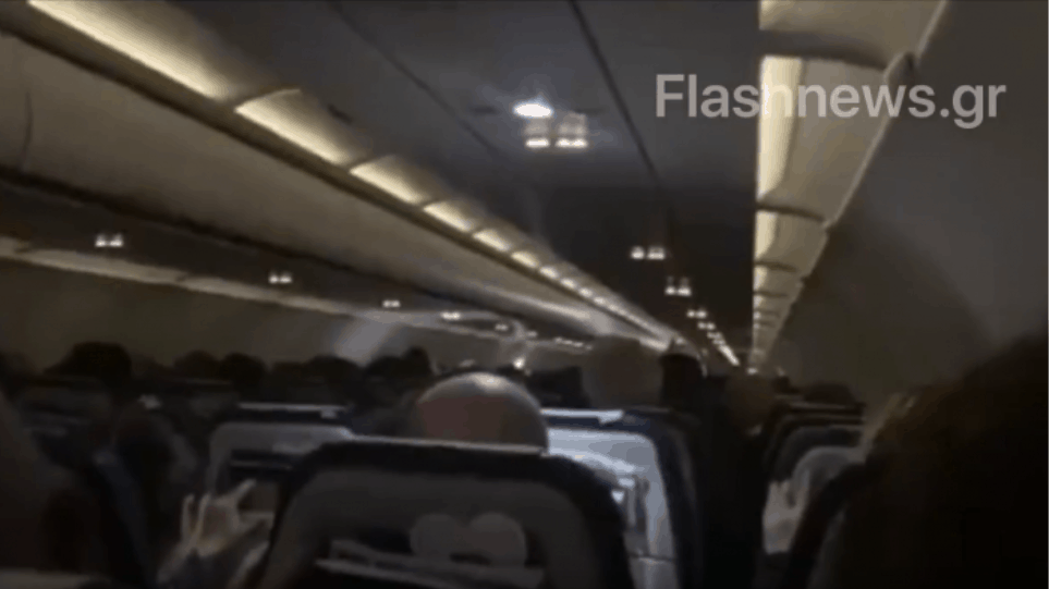 πτήση-τρόμου-προς-τα-χανιά-λαχτάρησα-589299