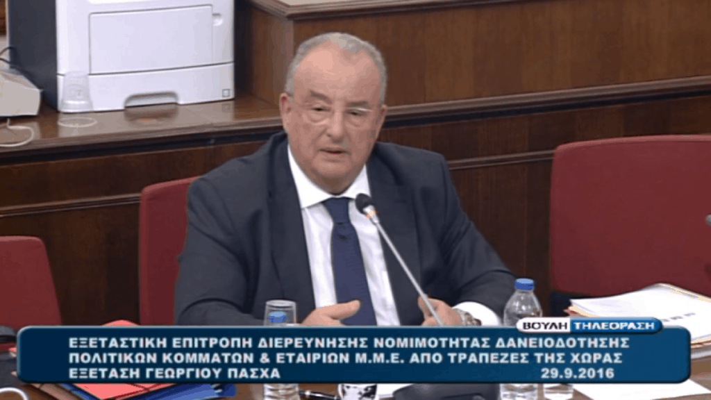 διαψεύδει-τα-περί-δανείου-ο-γιώργος-πά-607727