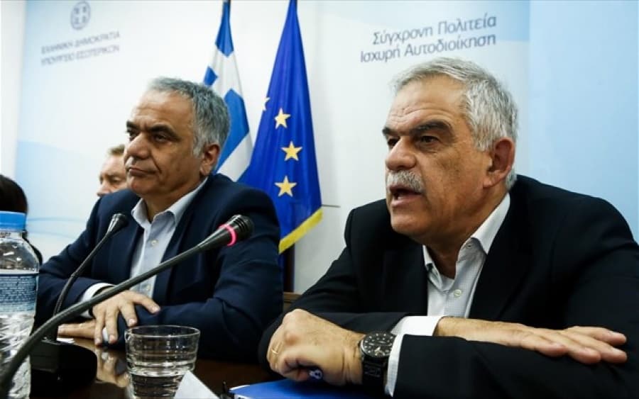 πυρκαγιά-μάτι-στη-βουλή-δικογραφία-γι-608654