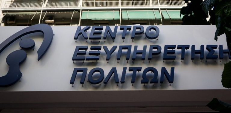 με-τους-εργαζόμενους-των-κεπ-συναντήθ-595941