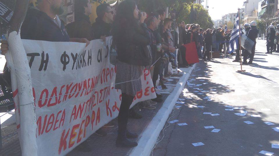 κεερφα-η-γεροβασίλη-με-τα-ματ-στήριξε-τ-606555