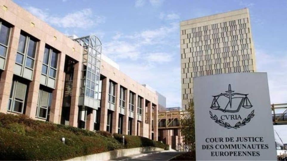 δικαιώθηκε-η-ελλάδα-στο-ευρωπαϊκό-δικ-596148