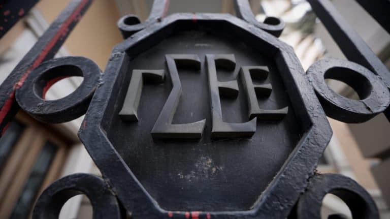 γσεε-στο-στε-για-τη-διάσωση-των-τριετιώ-608797