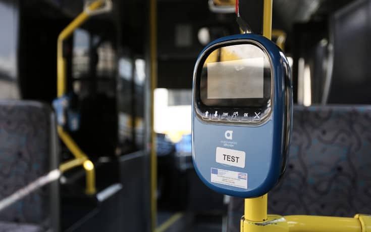 επίθεση-κατά-λεωφορείου-του-οασα-στη-μ-606494