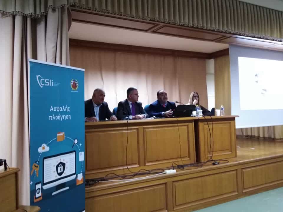 πρότυπος-δήμος-η-κατερίνη-σε-θέματα-ασ-597785