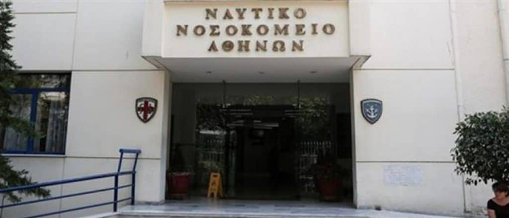 πιλότος-του-π-ν-προσπάθησε-να-βγάλει-τα-605183