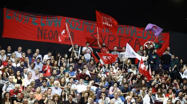 νεολαία-συριζα-αναβάλλει-το-φεστιβάλ-600835
