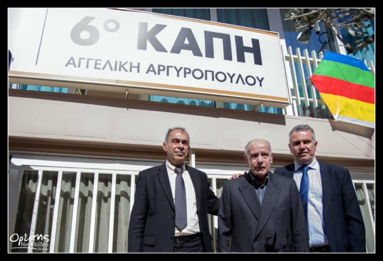 το-6ο-καπη-απέκτησε-τη-δική-του-στέγη-στ-596956