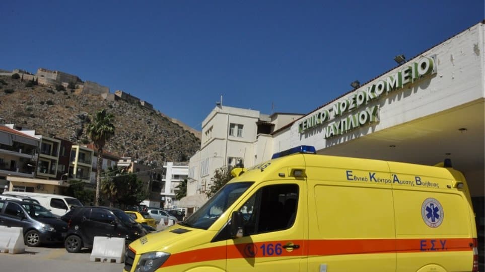 μεταφορά-μαθητών-σε-νοσοκομείο-του-να-608922