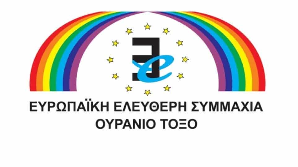 εκκλησιασμό-στη-μακεδονική-γλώσσα-599137