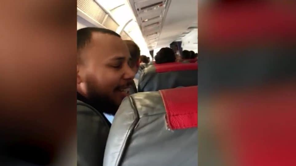 η-στιγμή-που-αεροσυνοδός-καταλαβαίνε-607558