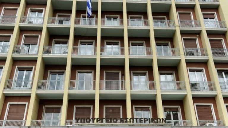υπεσ-33-εκατ-ευρώ-από-τους-καπ-για-τα-σχολ-596917