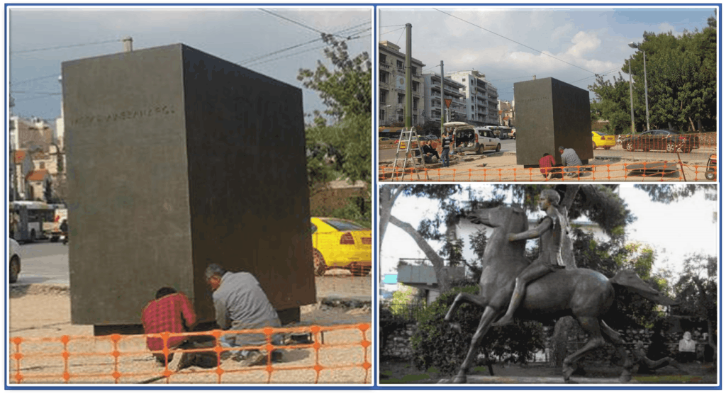 τοποθετήθηκε-η-βάση-για-το-άγαλμα-του-μ-607584