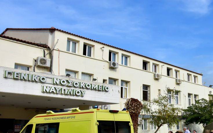 λουκέτο-στα-επείγοντα-του-νοσοκομείο-617624