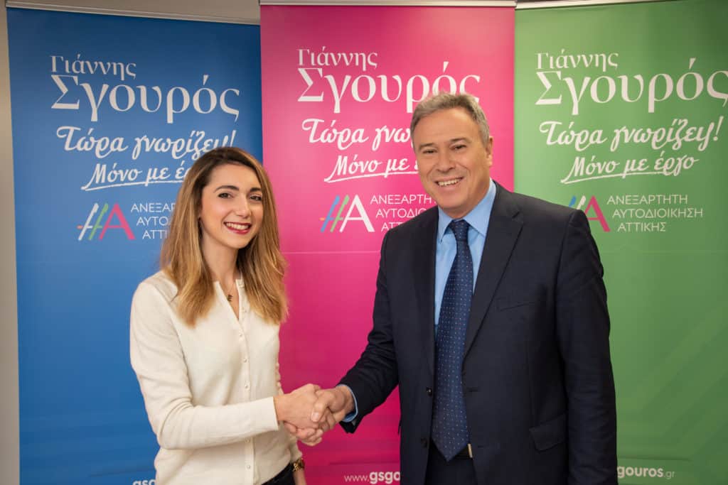 η-έλενα-λυμπέρη-υποψήφια-με-τον-συνδυα-610283