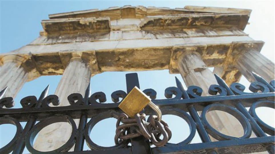 τρίωρη-στάση-εργασίας-σήμερα-από-τους-612297