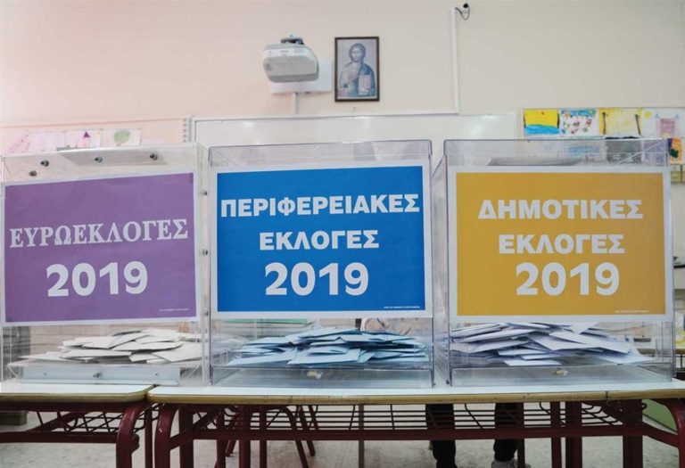 πότε-θα-εκδοθεί-το-προεδρικό-διάταγμα-614980