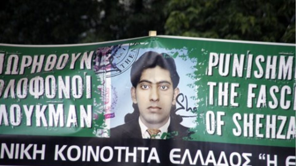 δικαίωση-για-τον-λουκμάν-ένοχοι-οι-δολ-617176