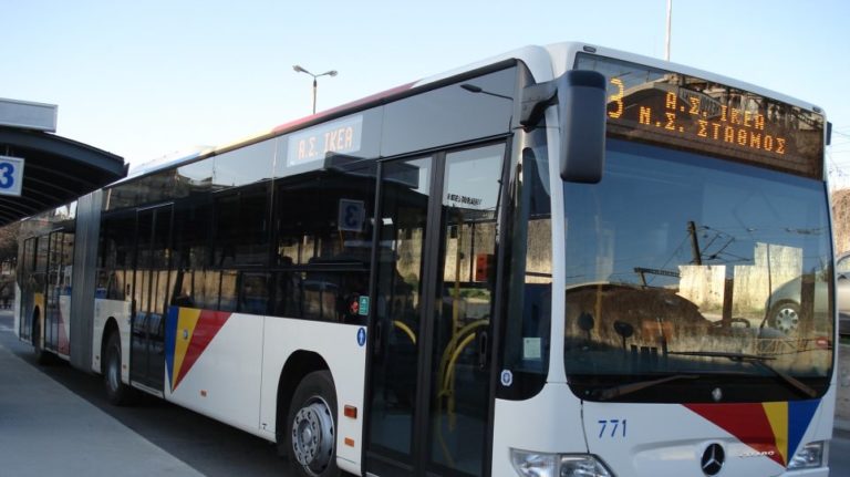 επίθεση-με-πέτρες-σε-λεωφορείο-του-οασ-612248