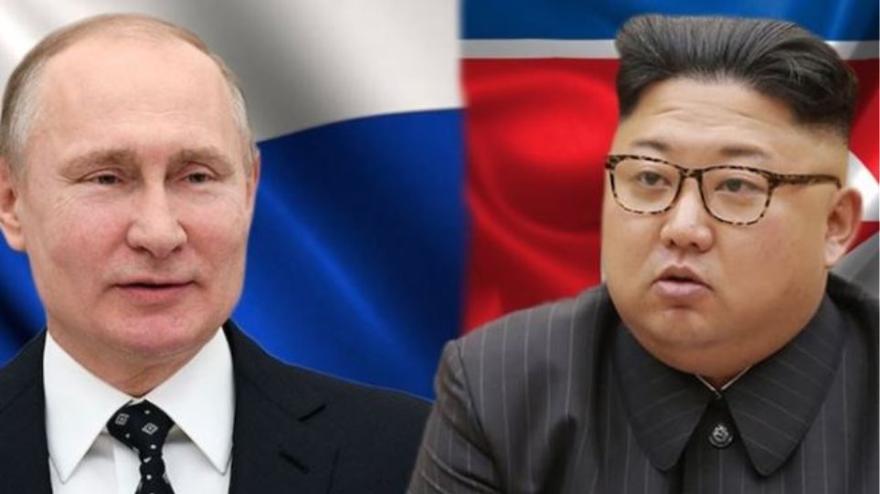 συνάντηση-πούτιν-κιμ-την-πέμπτη-619760