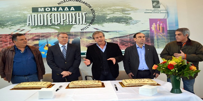 δημοκρατική-συνεργασία-εδσνα-αντε-615228