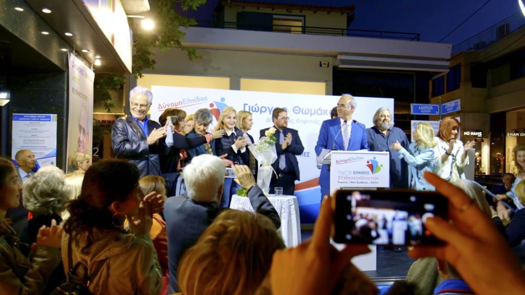 γ-θωμάκος-εκατοντάδες-κόσμου-στα-εγκα-627928