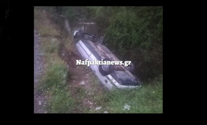ναύπακτος-αυτοκίνητο-έπεσε-σε-χαράδρ-624201