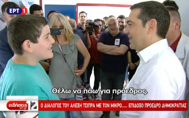 ο-διάλογος-τσίπρα-με-έναν-υποψήφιο-π-632829