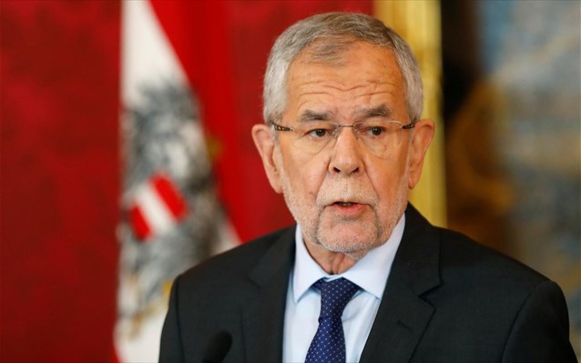 αυστρία-αποπέμφθηκαν-όλα-τα-μέλη-του-fpo-630600