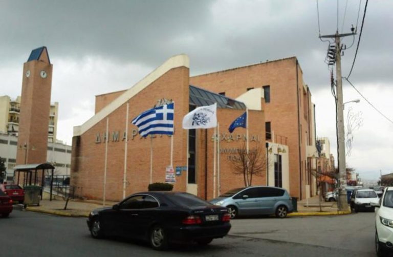 προσλήψεις-20-συμβασιούχων-στο-δήμο-αχα-622844