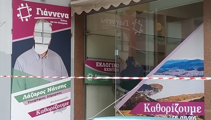 βανδαλισμοί-σε-εκλογικό-κέντρο-υποψή-623901