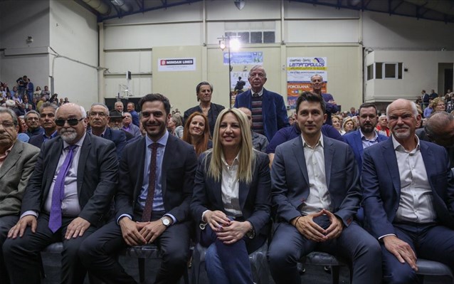 κιναλ-περιοδεία-φ-γεννηματά-γ-παπαν-628483