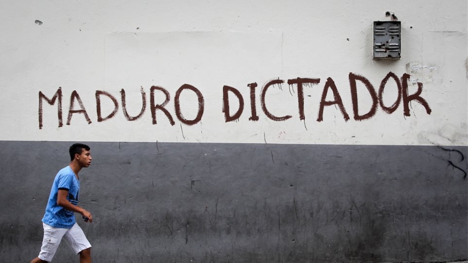 οηε-πρόσφυγες-οι-βενεζουελάνοι-που-εγ-630505