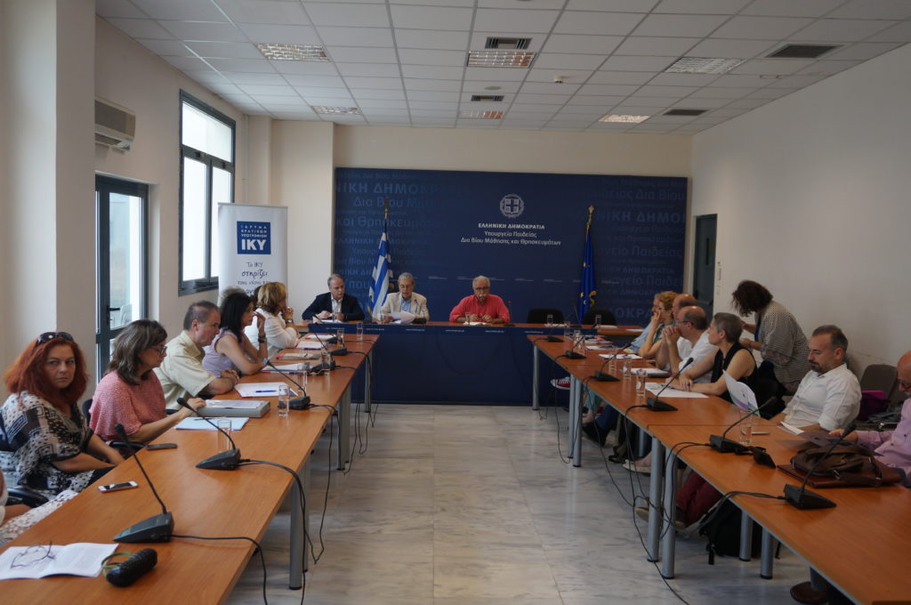 υποτροφίες-ύψους-104-εκατ-ευρώ-για-τα-έτη-20-646382