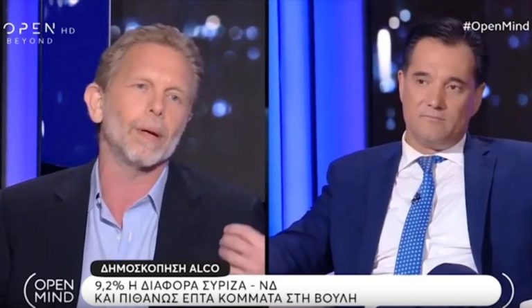 πηγαίνετε-στο-βούρκο-επίθεση-γερου-645247