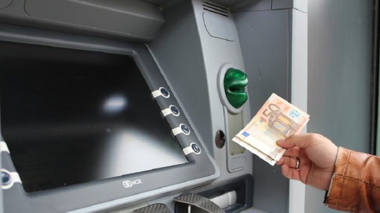 αναλήψεις-από-ατμ-αυξάνονται-από-σήμε-643590